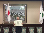 南砺市スポーツ少年団が富山県表彰を受賞(1)